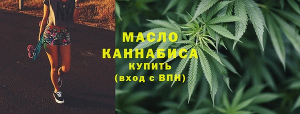 крисы Ханты-Мансийск