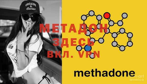 mdpv Чердынь