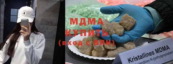 дмт Хадыженск