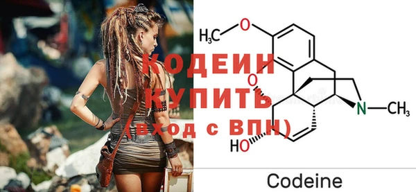 дмт Хадыженск