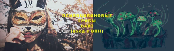 скорость mdpv Чегем