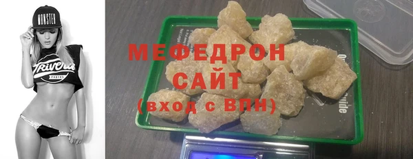 скорость mdpv Чегем