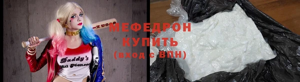 mdpv Чердынь