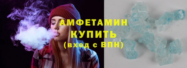 дмт Хадыженск