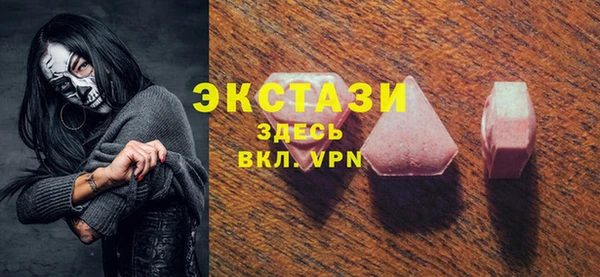 mdpv Чердынь