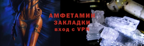 скорость mdpv Чегем