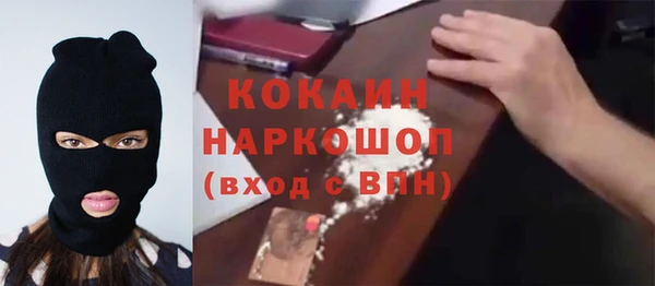 скорость mdpv Чегем
