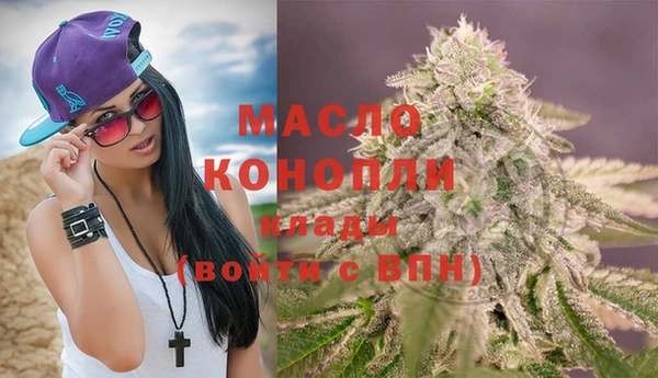наркотики Усинск