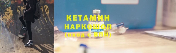 дмт Хадыженск