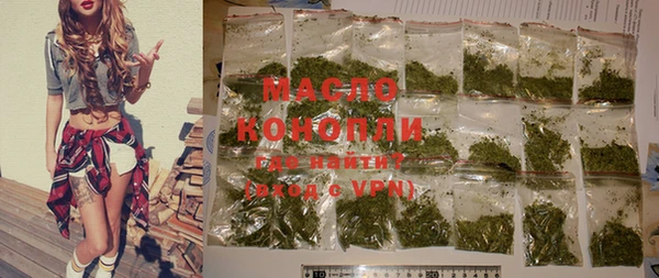 скорость mdpv Чегем