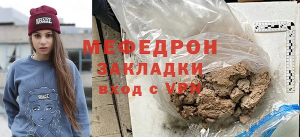 каннабис Фурманов
