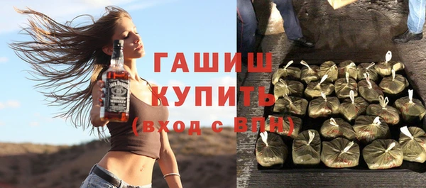 дмт Хадыженск