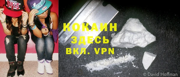 скорость mdpv Чегем