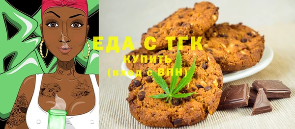 дмт Хадыженск