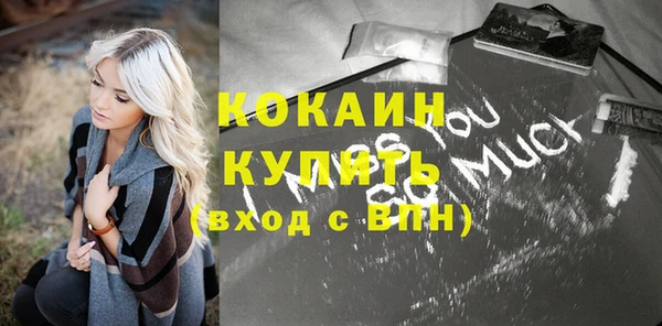 mdpv Чердынь