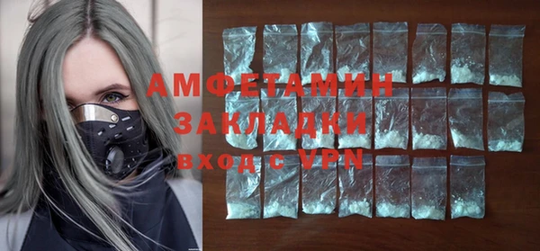 дмт Хадыженск