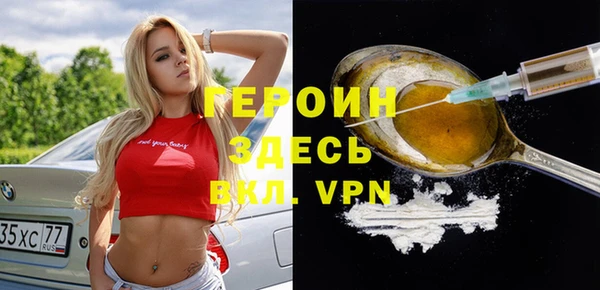 mdpv Чердынь