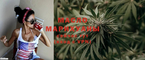 mdpv Чердынь