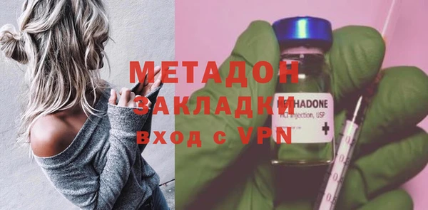 mdpv Чердынь