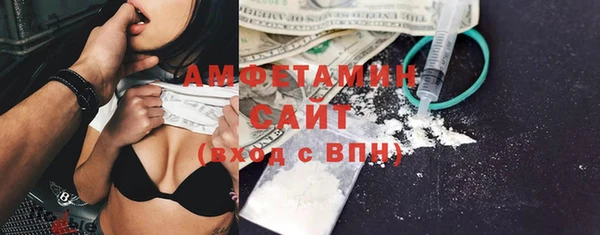 mdpv Чердынь