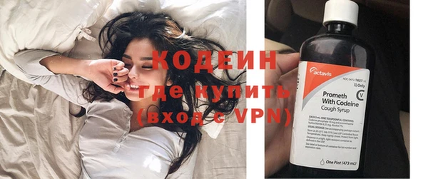 дмт Хадыженск