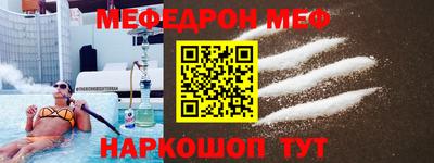 ГАЛЛЮЦИНОГЕННЫЕ ГРИБЫ Апшеронск