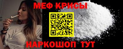 мдма Апрелевка