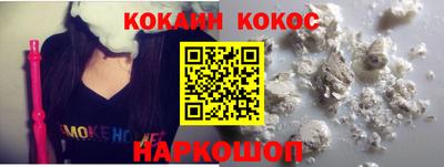 ПСИЛОЦИБИНОВЫЕ ГРИБЫ Аргун