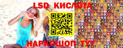 прущая мука Апрелевка