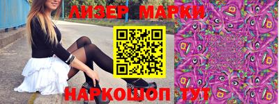 прущая мука Апрелевка