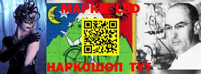 мдма Апрелевка