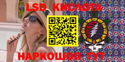 ПСИЛОЦИБИНОВЫЕ ГРИБЫ Аргун