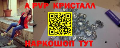 ПСИЛОЦИБИНОВЫЕ ГРИБЫ Аргун