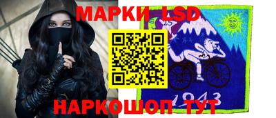 мдма Апрелевка