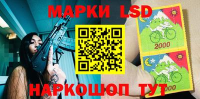 прущая мука Апрелевка