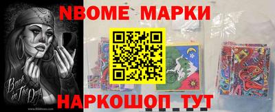 мдма Апрелевка