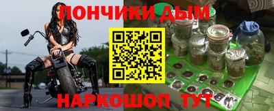 ГАЛЛЮЦИНОГЕННЫЕ ГРИБЫ Апшеронск