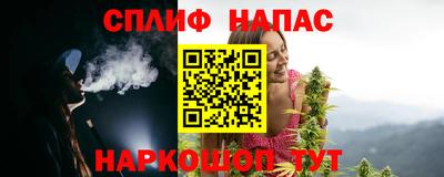 ПСИЛОЦИБИНОВЫЕ ГРИБЫ Аргун