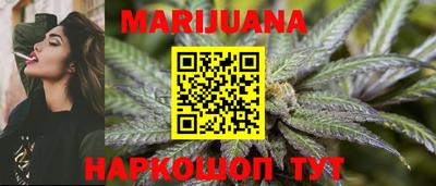 ПСИЛОЦИБИНОВЫЕ ГРИБЫ Бугуруслан