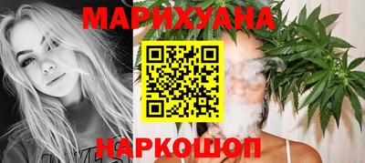 ПСИЛОЦИБИНОВЫЕ ГРИБЫ Аргун