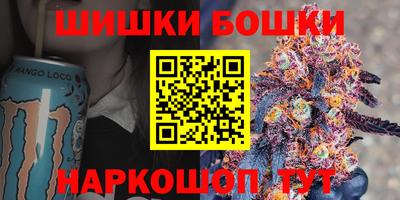 прущая мука Апрелевка