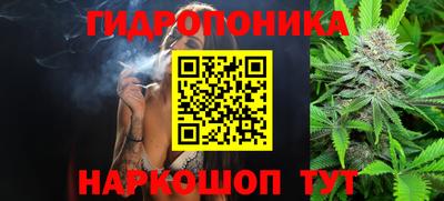 мдма Апрелевка