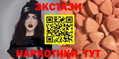 мдма Апрелевка