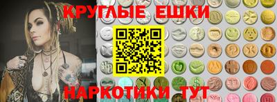 мдма Апрелевка