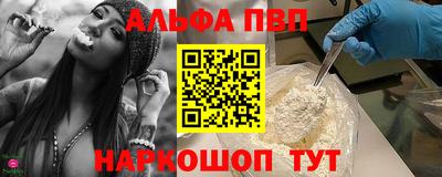 мдма Апрелевка