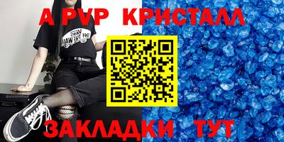 ПСИЛОЦИБИНОВЫЕ ГРИБЫ Аргун