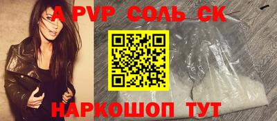 ПСИЛОЦИБИНОВЫЕ ГРИБЫ Аргун
