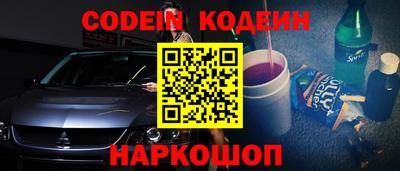 ПСИЛОЦИБИНОВЫЕ ГРИБЫ Аргун