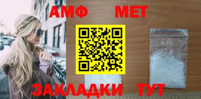 мдма Апрелевка