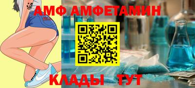 прущая мука Апрелевка